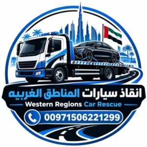 cropped-WhatsApp-Image-2026-10-11-at-20.52.17.jpeg